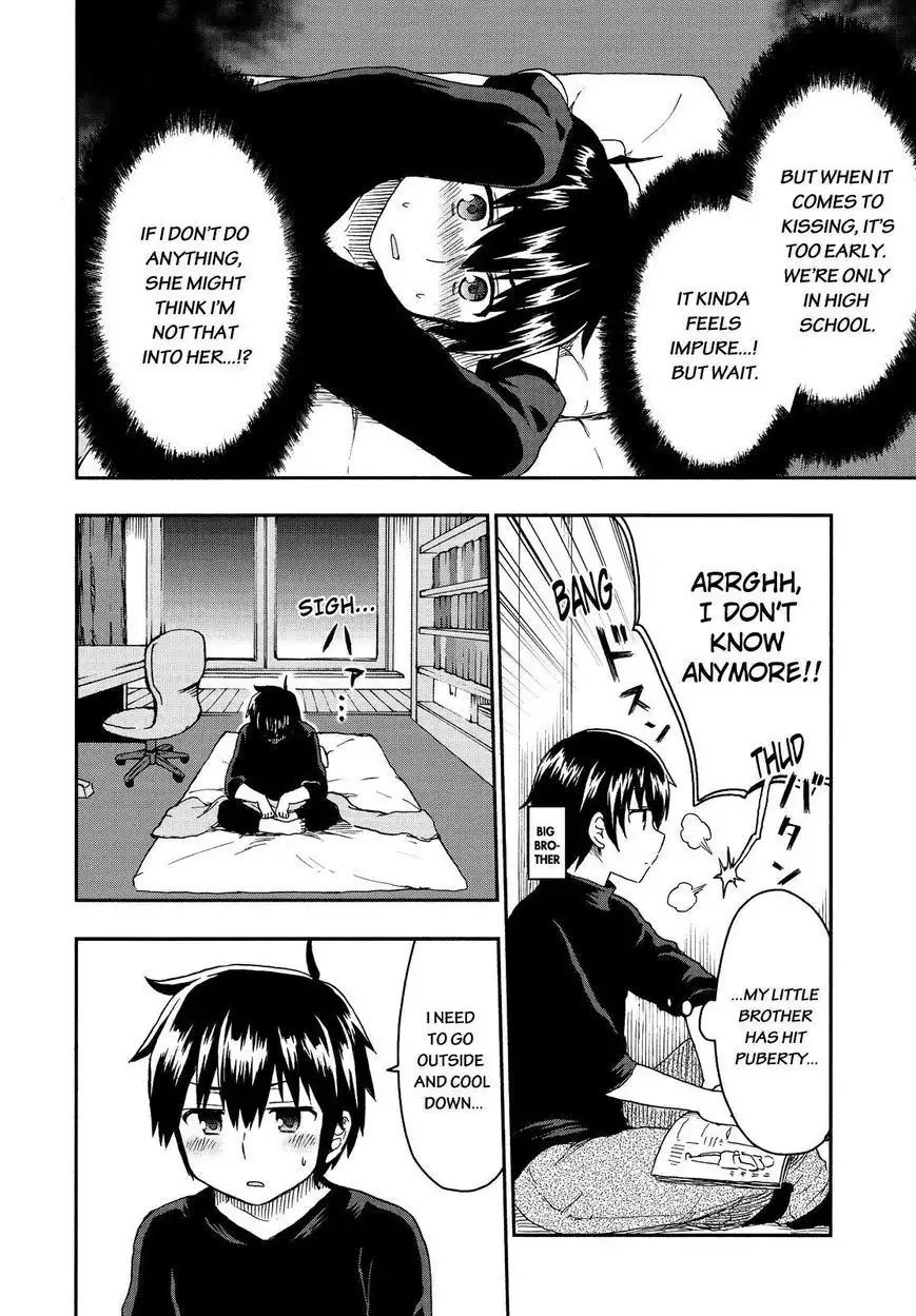 Aizawa-san Zoushoku Chapter 22 13